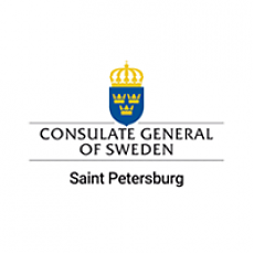 Фото: Генеральное консульство Швеции в Санкт-Петербурге