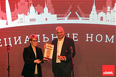СШЭ получила награду премии «Рейтинг брендов Петербурга»