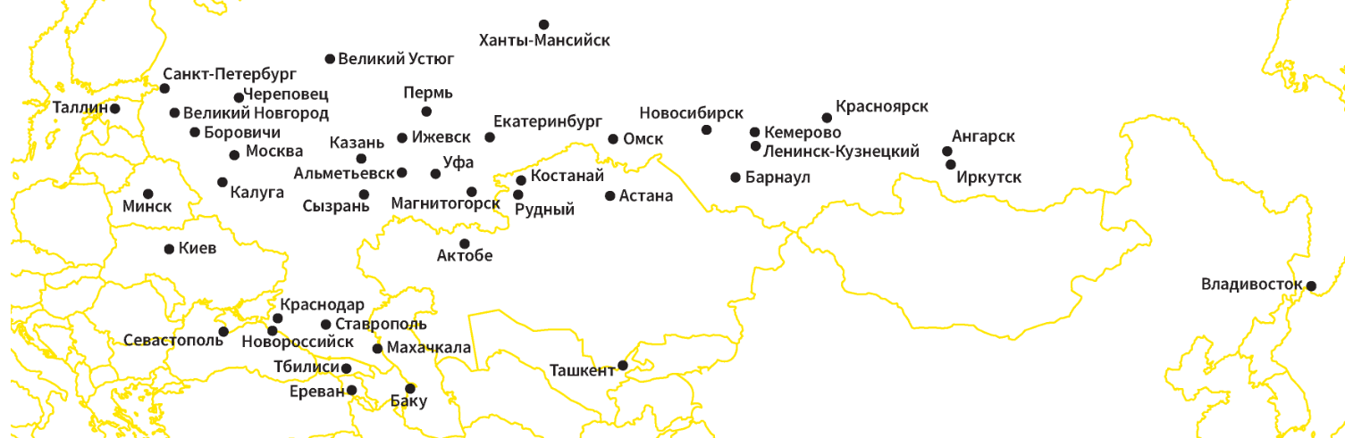 Карта EMBA 2020