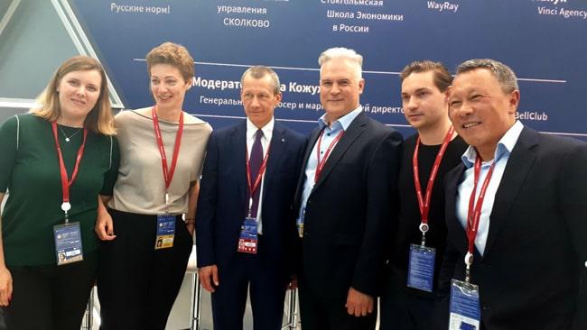 SSE Russia at SPIEF 2019